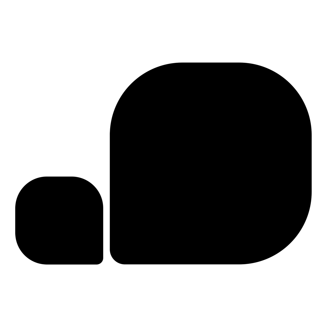 Queye Translator logo